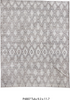 Vintage Tulu Area Rug (9' x 11')